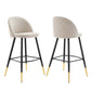 Cordial Fabric Bar Stools - Set of 2