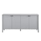 Emmeline 66" 4-Door Scalloped Sideboard Cabinet